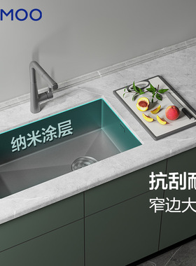 九牧厨房水槽洗菜盆洗菜盆304不锈钢抗刮窄边手工大单槽06250 251