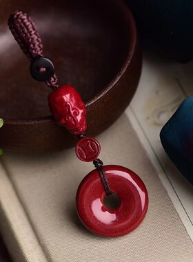 朱砂平安扣吊坠钥匙扣包包挂件