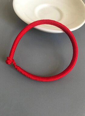 补火五行绳手链细款加密金刚结手链缺火者佩戴