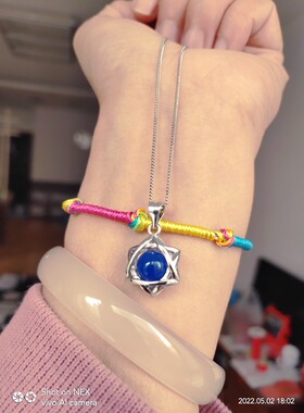 补水补金橘梗结印925银链子加吊坠