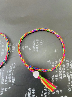 真丝蚕丝线 五彩绳成人白珠一根线手绳桑蚕丝古法结绳端午小礼品