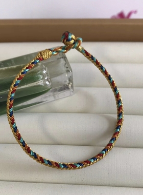 端午节五彩线十全十美款手绳细款精致手工制作