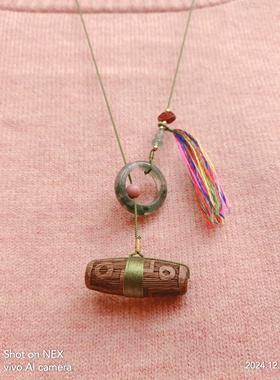 2025年补木五行绳吊坠毛衣链挂链缺木者佩戴