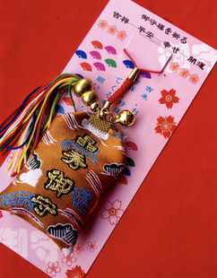 量身定制石碑护身符2026年2027年丙午年丁未年赤马红羊年可加结印