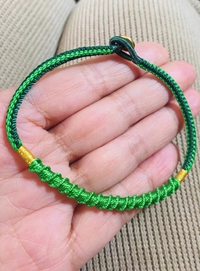 补木五行绳手链细款盘龙结2024太岁手绳甲辰年