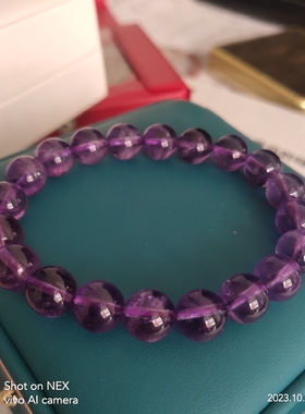 天然紫水晶手链手串10MM女生礼品爱情婚姻贵人桃花