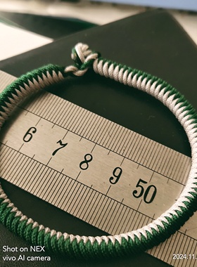 大师亲编金刚结 补金补木手链粗款7毫米手工编织双色