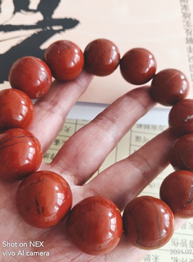 特大号21MM特大码红竹石手链男款手持珠霸气款
