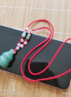 东陵玉葫芦吊坠13705125470加我答疑