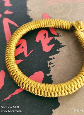 加密加粗金刚结五行绳手链补土缺土者佩戴