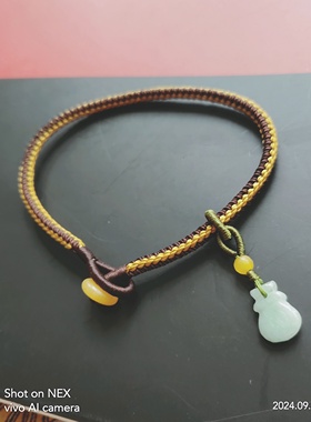 翡翠男女情侣手绳手工编织手绳本命年A货钱袋子补土五行绳手链