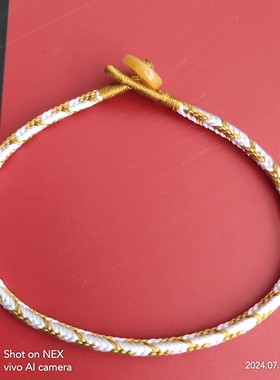 东海水晶大师亲编 女生礼物情侣闺蜜简约手工编织手绳学生日礼物