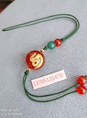 12生肖手机链子丑寅卯辰巳午未申酉戌亥鼠牛虎兔龙蛇马羊猴鸡狗猪