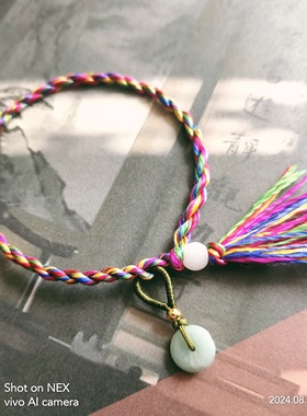 东海水晶线五彩绳成人白珠一根线手绳桑蚕丝古法结绳端午小礼品