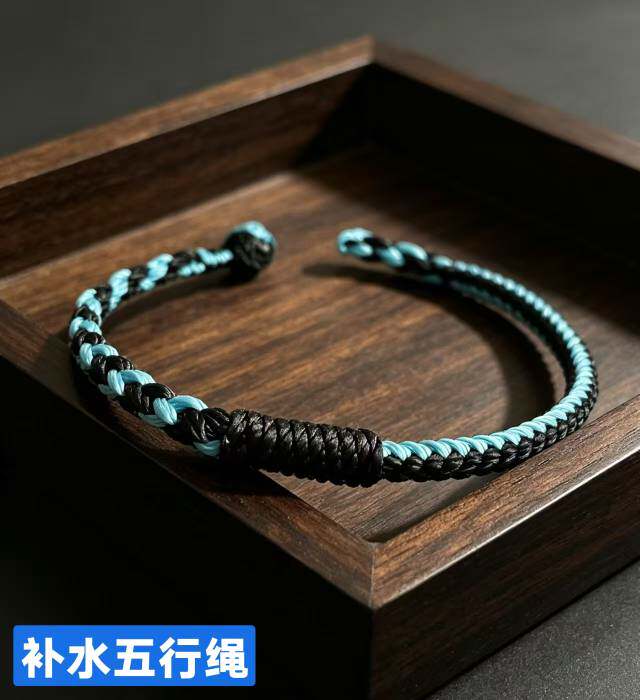 补水五行绳手链缺水者佩戴湖蓝加黑色可定制脚链