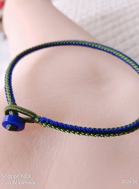 四面佛九紫离火定制手工编织补水补木手绳手链男女运转饰品