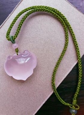 天然粉水晶爱心吊坠长命锁如意锁长手编挂绳爱情故事