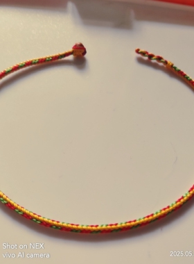 红黄绿彩线八股手编超细手链精美结艺端午节转款手绳或脚链细款