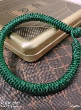 缺木者佩戴补木五行绳手链加粗加密金刚结手链