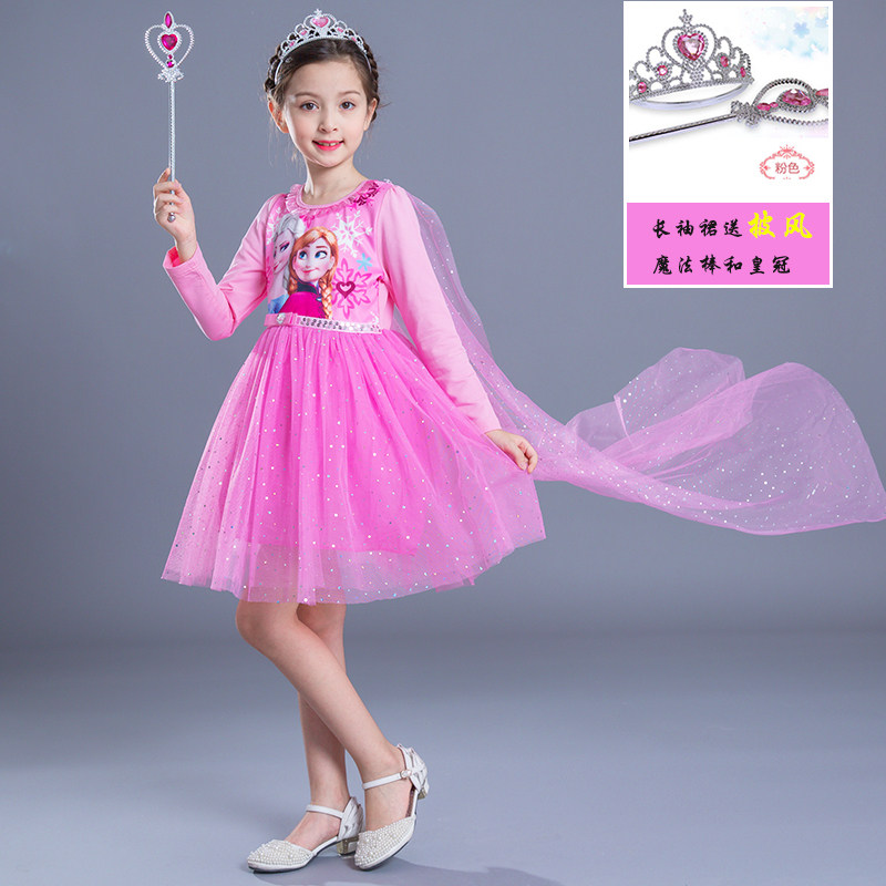 Snow Romance Girls princess dress Children's clothing Autumn Children Dress Aisha Long sleeve Aisha Baby skirt Autumnin the Children/Baby/Family fitted , Skirt(New) , Dress  category - from Buy2taobao.com to provide professional Taobao agent buy service