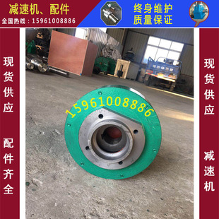 供应:泰兴泰星泰隆减速机配件DCY280-31.5-11N轴.齿轮.逆止器