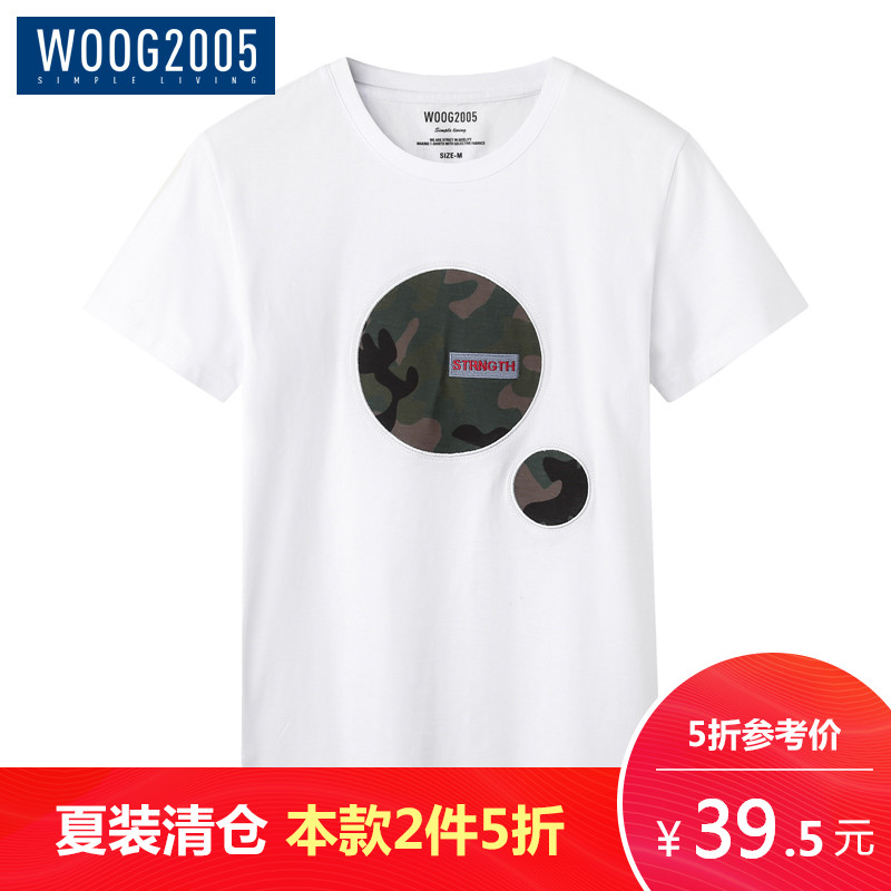 WOOG2005ÄÐʿԲÁì°ëÐäÌåÐô 2018ÏÄ×°ÃÔ²Êͼ°¸ÐÞÉí´òµ×ÉÀ¶ÌÐätÐôÄÐ