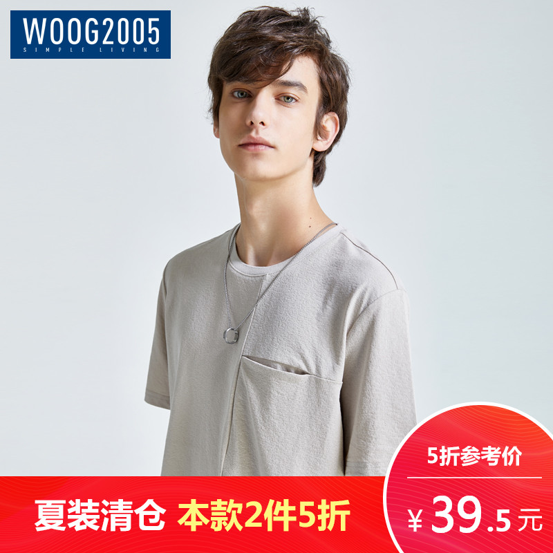 WOOG2005Ô²Áì´¿É«¶ÌÐätÐôÄÐ 2018Ïļ¾»ÒÉ«¼òÔ¼ÌåÐôÄÐÊ¿°ëÐä´òµ×ÉÀ