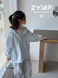 左右魔方｜2026新款防晒衣男女童外套夏季薄款透气中大儿童防晒服