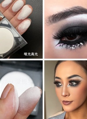 拉丁舞眉骨白色提亮膏单色哑光红白黑色眼头提亮面部打底截断妆