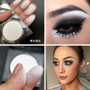 拉丁舞眉骨白色提亮膏单色哑光红白黑色眼头提亮面部打底截断妆