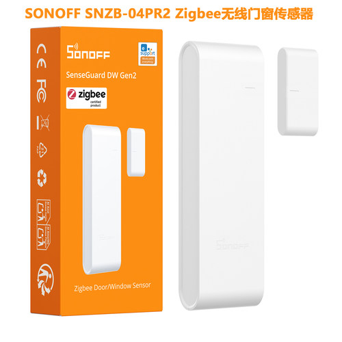 sonoff无线门窗传感器
