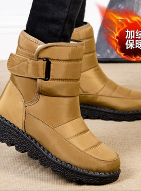 保暖外穿防滑高帮特厚棉鞋