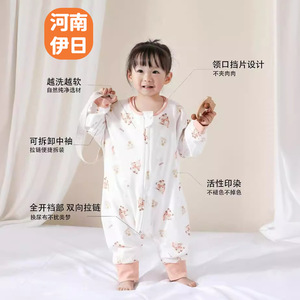 婴儿四季睡袋春秋款防踢被