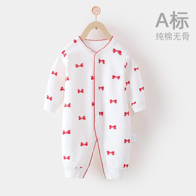 婴儿连体衣纯棉宝宝衣服春秋款