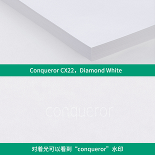 高端纸飞机专用折纸 英国进口刚古纸 Conqueror CX22