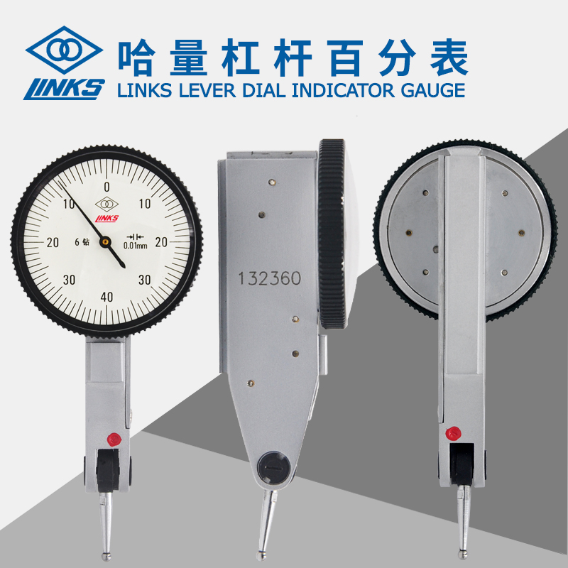 防震杠杆百分表千分表0.2-0.8MM小仔表跳动靠表指示表0.01mm