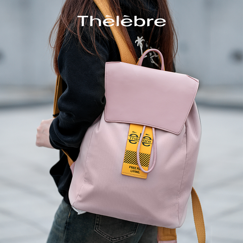 女旅游双肩包希伯莱男士