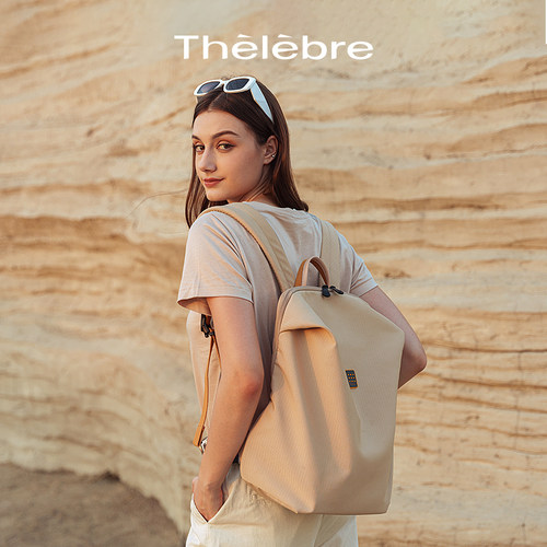 Thelebre/希伯莱丨糖果包