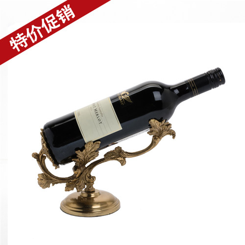 欧式风餐厅红酒架黄铜工艺品特价