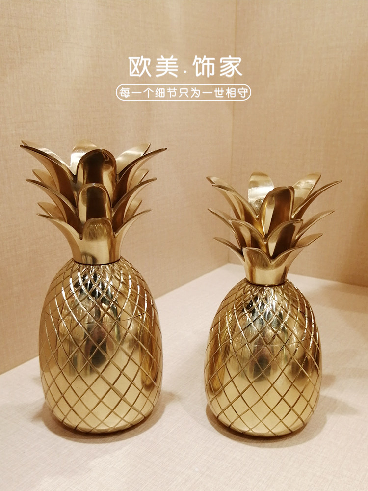 美式家居全铜菠萝客厅餐厅工艺品摆件轻奢样板房软装茶几壁炉饰品