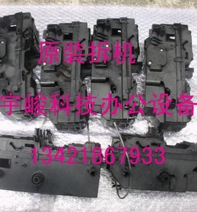 HP K8600 清洁单元 服务站 原装拆机带电机 清洁好发货