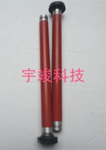 M215 P158 M158 M205 M215FW定影下棍 富士施乐原装 M205F P205