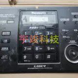 松下328控制板测试推荐
