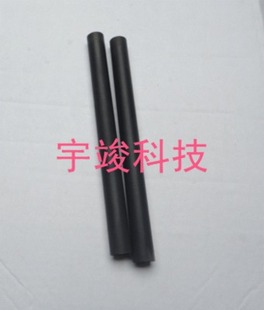 富士施乐M105b 158b定影膜 P105b P205b 加热膜 M205b 适用