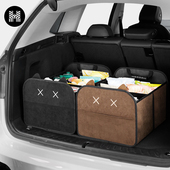 汽车后备箱收纳箱车载可折叠整理箱大容量车用储物箱盒车内饰用品