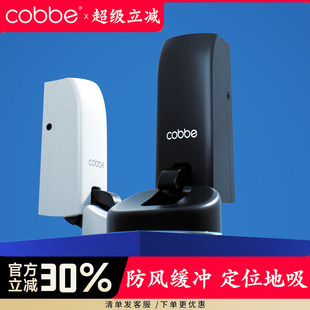 卡贝静音防风地吸液压缓冲门吸卧室防撞门吸卫生间阻尼门挡门阻