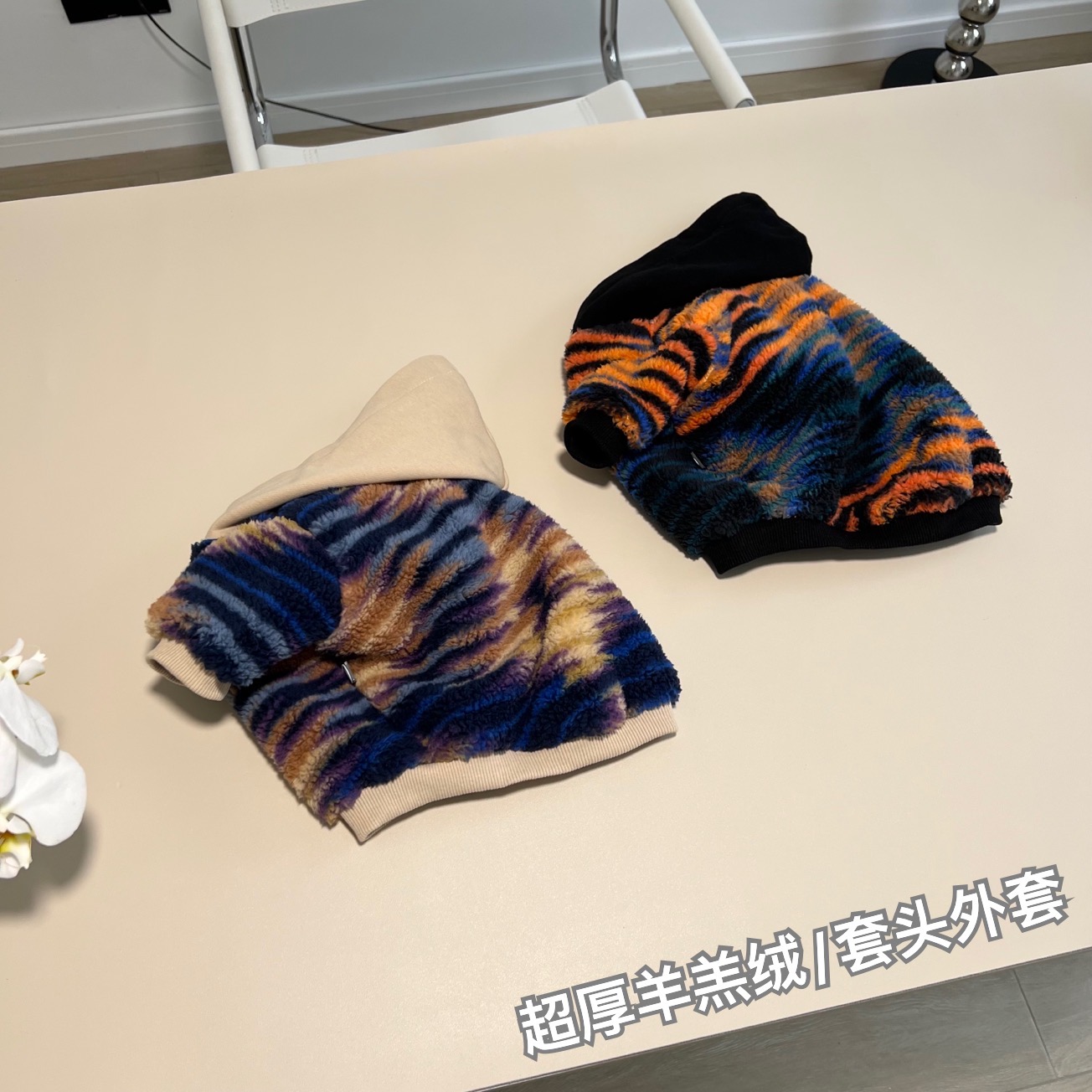 五万定制宠物秋冬衣服厚实保暖