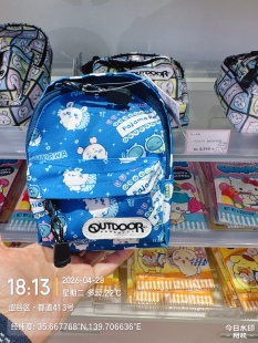 日本代购原宿 OUTDOOR×吉伊卡哇格子迷你双肩包卡通便携小背包