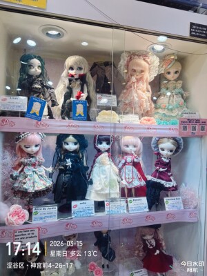 日本代购 原宿KIDDY LAND正版 Pullip普利普 关节娃娃 收藏人偶