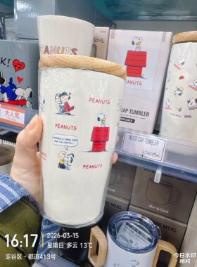 日本原宿代购史努比保温杯 木盖不锈钢水杯 冷热两用杯
